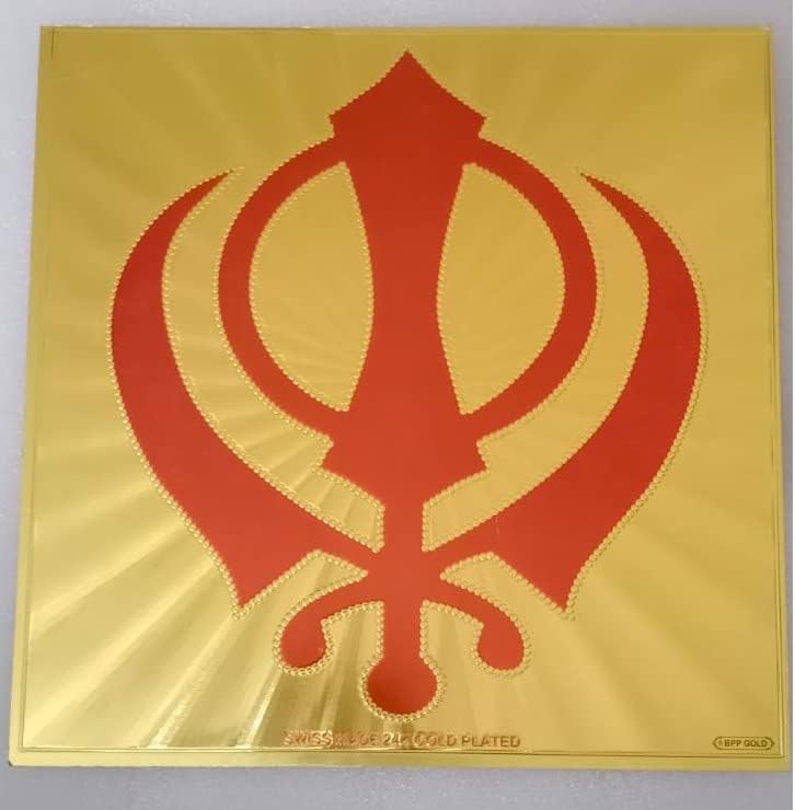 Szikh Khanda Vallási Poszter Nishan Sahib Vallási Plakát Dekoráció, Fali Matrica Vallási Poszter Home & Office Nappali Dekoratív